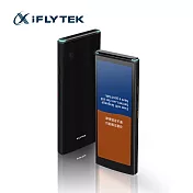 【iFLYTEK科大訊飛】雙向智慧翻譯機 4.0