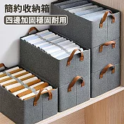 【TANAH】多功能抽屜櫃子26L收納箱(H-104) 灰色