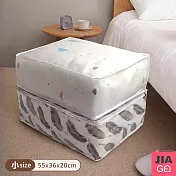 JIAGO 印花衣物棉被收納袋(小號) 羽毛小號