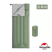 Naturehike L150質感圖騰透氣可機洗信封睡袋 標準款 夜幕綠 夜幕綠