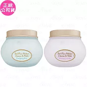 SABON 二合一臉部純淨磨砂膏(200ml)(公司貨) #薄荷