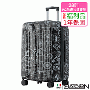 【全新福利品 28吋】 旅行印記PC加大防爆拉鍊硬殼箱/行李箱 (3色任選) 紳士灰