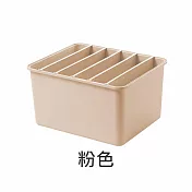 【E.dot】衣褲自由分隔收納盒 粉色