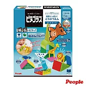 【日本People】益智磁性積木BASIC系列-動物園組(2023)(1歲6個月起/磁力片/STEAM益智玩具)