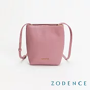 ZODENCE LORAN進口真皮撞色手機包 藕粉