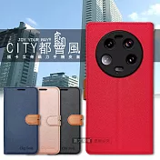 CITY都會風 小米 Xiaomi 13 Ultra 插卡立架磁力手機皮套 有吊飾孔  奢華紅