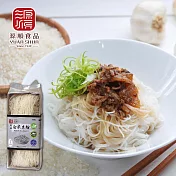 《源順》有機純米米粉(200g×10包)