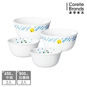 【美國康寧 CORELLE】奇幻旅程4件式餐碗組-D09
