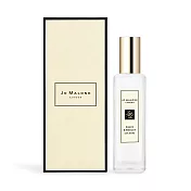 Jo Malone 罌粟花與大麥香水(30ml)-國際航空版-新版