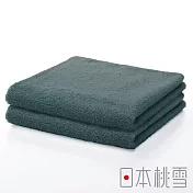 【日本桃雪】精梳棉飯店毛巾-超值兩件組(多色任選- 雲藍)|鈴木太太公司貨
