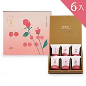 【季節限定】玫瑰荔枝小福貴糕_6入含提袋(216g±3%*6)