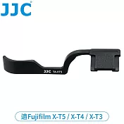 JJC富士副廠Fujifilm相機X-T5熱靴指把X-T4熱靴指柄TA-XT5(鋁合金+超纖維皮製)熱靴手把手柄,亦適X-T3