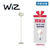 Philips 飛利浦 44102 Halo氛圍落地燈 燕麥灰