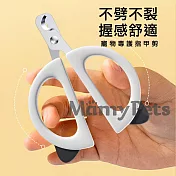 Ｍamy Pets 寵物專護輕量化指甲剪。熊貓剪刀 熊貓基本款