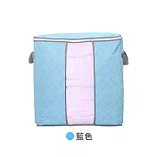 JIAGO 竹碳棉被衣物收納袋-直式小號 藍色