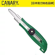【日本CANARY】紙箱小子-紙箱專用切刀伸縮型-軍綠色(DC-25)