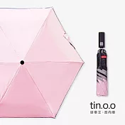 【好傘王】自動傘系_安全開收設計 電光黑膠防曬降溫反向傘 粉紅色