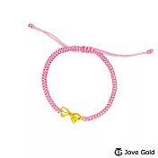 JoveGold漾金飾 簡單生活黃金編織繩手鍊-粉色