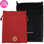 GIORGIO ARMANI GA訂製束口收納袋(紅)(公司貨)