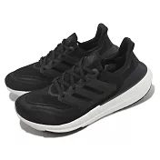 adidas 慢跑鞋 Ultraboost Light 男鞋 黑 白 緩震 路跑 馬拉松 運動鞋 愛迪達 GY9351 22.5cm BLACK/WHITE