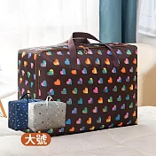 CS22 多功能棉被衣物收納包(大號) 藏青魚