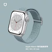 犀牛盾 Apple Watch 專用編織錶帶 38 / 40 / 41 mm 共用 - 湖水藍
