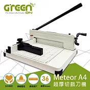 Meteor A4 超厚切裁刀機 裁切厚度大提升，專業鍘刀式裁紙機