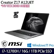 【MSI】微星 Creator Z17 A12UET-264TW 17吋/i7-12700H/16G/1TB SSD/RTX3060/Win11P/ 繪圖筆電