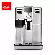 【GAGGIA】ANIMA PRESTIGE 卓耀型全自動義式咖啡機 贈咖啡豆2包