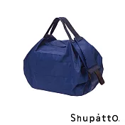 Shupatto 燈籠型素色秒收環保啪啪包-小 深藍