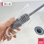 JIAGO 長柄矽膠杯刷-6入組