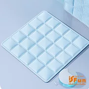 【iSFun】夏季小物*水冷涼爽散熱坐墊/40x40cm素面隨機色