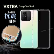 VXTRA 紅米Redmi Note 12S 防摔氣墊保護殼 空壓殼 手機殼