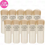 SHISEIDO 資生堂 激抗痕 亮采緊緻露(#豐潤型)(25ml)*10(公司貨)