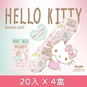 【台歐】三麗鷗 OK繃-KITTY-20入/盒*4-摩達客推薦