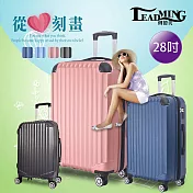 Leadming 韋瓦四季28吋耐撞抗摔行李箱(4色可選/不破箱新料材質) 28吋 鋼鐵灰