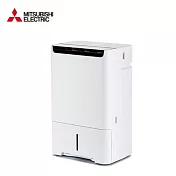 MITSUBISHI 三菱 日製25L HEAP空氣清淨變頻除濕機 MJ-EHV250JT-TW -