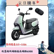 SYM 三陽機車 CLBCU 125 Keyless 碟煞 CBS 七期 2025全新車  _銀色