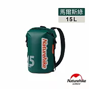 Naturehike 乾濕分離輕量防水背包15L  BS017  馬爾斯綠