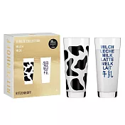 【德國 RITZENHOFF】30 周年限量牛奶紀念對杯組 / 345ml