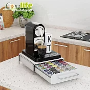 [Conalife] 多用途小家電底座抽屜置物架 （1組）