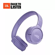 【JBL】Tune 520BT 藍芽無線頭戴式耳罩耳機(四色) 紫