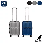 KANGOL - 英國袋鼠文青風防爆拉鏈20吋行李箱 - 共3色 藍色