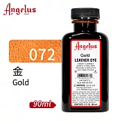 美國Angelus 安吉魯斯 皮革染劑90ml 黃紅大地色系 072-金