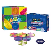【桌遊超值組】跳跳棋 Skippity+繽紛花火 Colorful firework (顏色拼接)