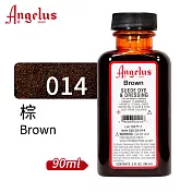 美國Angelus 安吉魯斯 麂皮染劑90ml 014-棕
