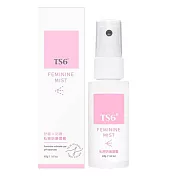 TS6護一生 私密防護噴霧40g