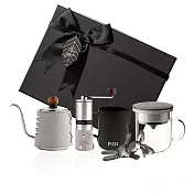 【PO:Selected】丹麥手沖咖啡四件禮盒組(手沖壺-灰/玻璃杯350ml-共4色/拉花杯-黑/咖啡磨2.0) 黑灰