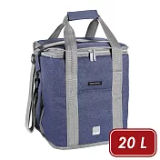 《IBILI》Dalvik肩背保冷袋 | 保溫袋 保冰袋 野餐包 野餐袋 便當袋 (灰藍20L)