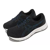 Asics 慢跑鞋 Gel-Contend 8 4E 超寬楦 男鞋 黑 藍 緩震 入門款 運動鞋 亞瑟士 1011B679003 27cm BLACK/REBORN BLUE